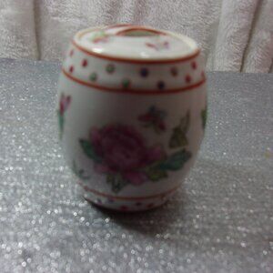 H-159 VINTAGE CHINESE TEA LEAF/GINGER JAR